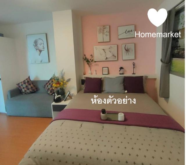 ��¤͹� �ҧ�͹