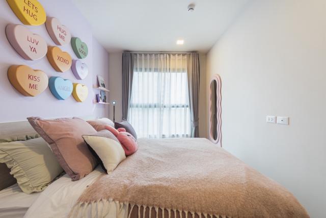 �͹����շ���� �Ѳ��