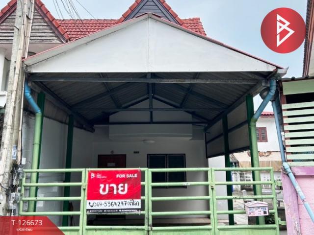 ����Ҫ� �� The Best Property Agent