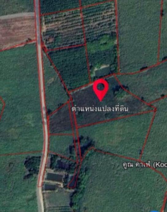 ���Թ ��� �Դ���