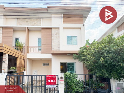 ���١�� �� The Best Property Agent