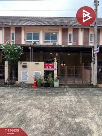 ��û�� �� The Best Property Agent