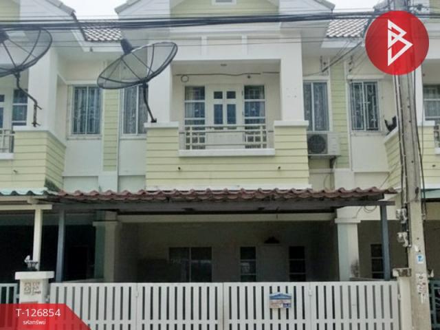 ��ط��Ҥ� �� The Best Property Agent