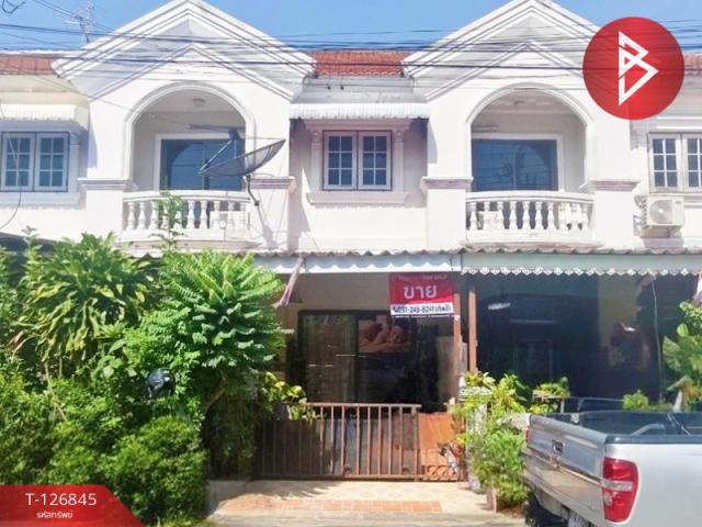 ��ا෾ �� The Best Property Agent