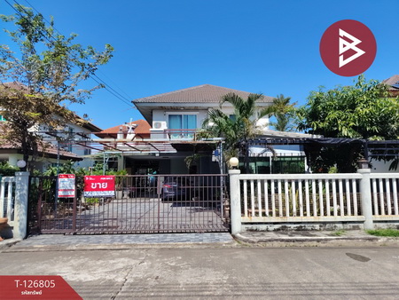 ��ҹ ���źҧ��� ��طû�ҡ��