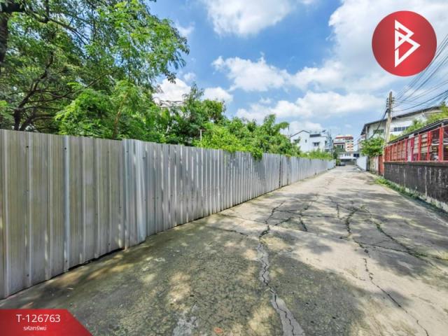 ��·��Թ �ҧ���͡�ا෾