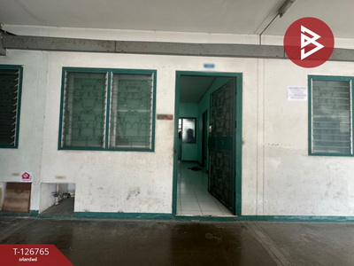 ������� �� The Best Property Agent