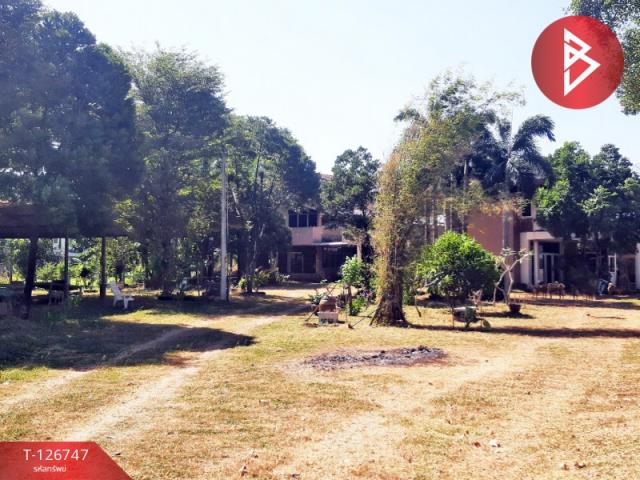 ��º�ҹ �ź���