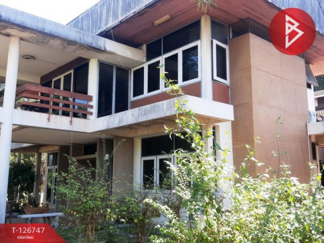 ��ҹ�Դ��� �ź���