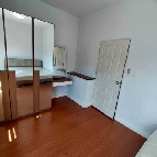 ��ǹ���� ���ͧ