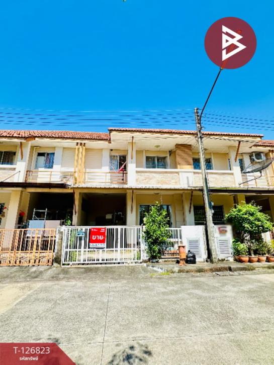 ��ط��Ҥ� �� The Best Property Agent