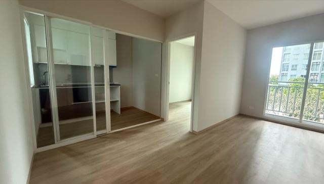 ��¤͹� ���觪ѹ��ا෾