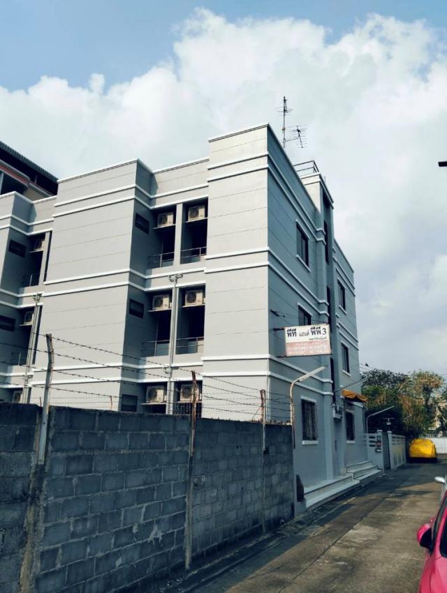 ;�����鹷��ѧ�ͧ��ҧ ��ا෾��ҹ��