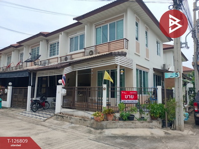 ������� �� The Best Property Agent