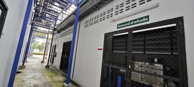 ����ç�ҹ ��ͧ��ǧ �����ҹ�