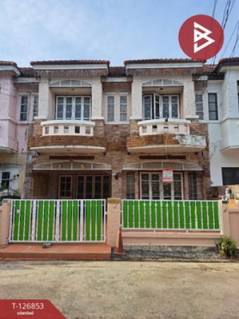 ��û�� �� The Best Property Agent