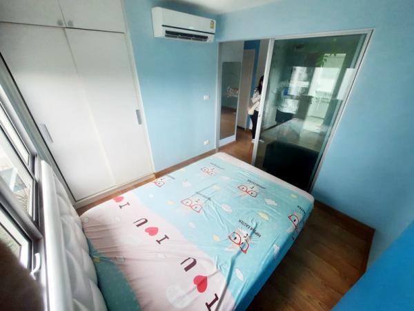 �͹� �Ҥ����ᾧ