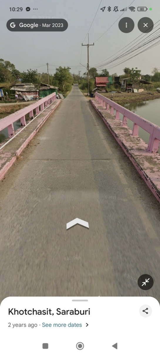 ��·��Թ ˹ͧ���к���