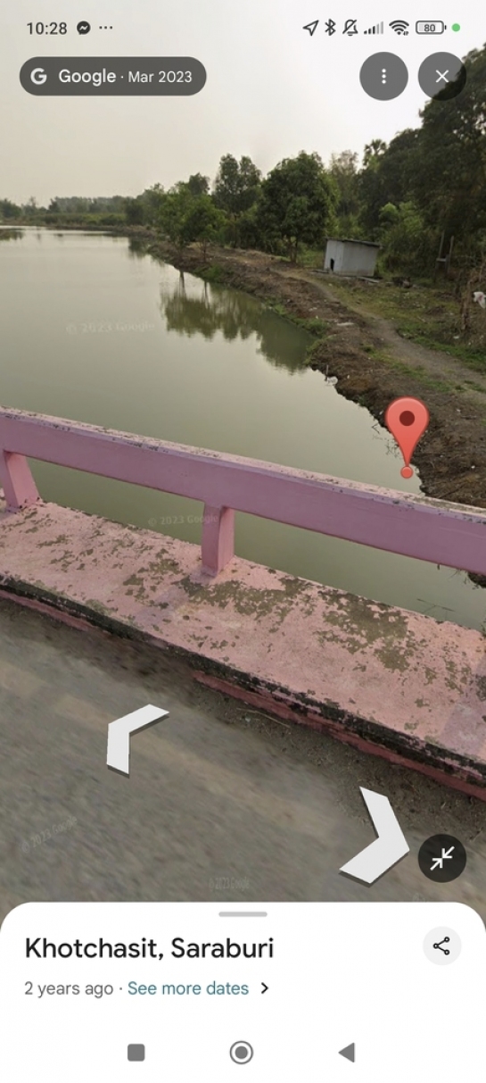 ��·��Թ ˹ͧ���к���