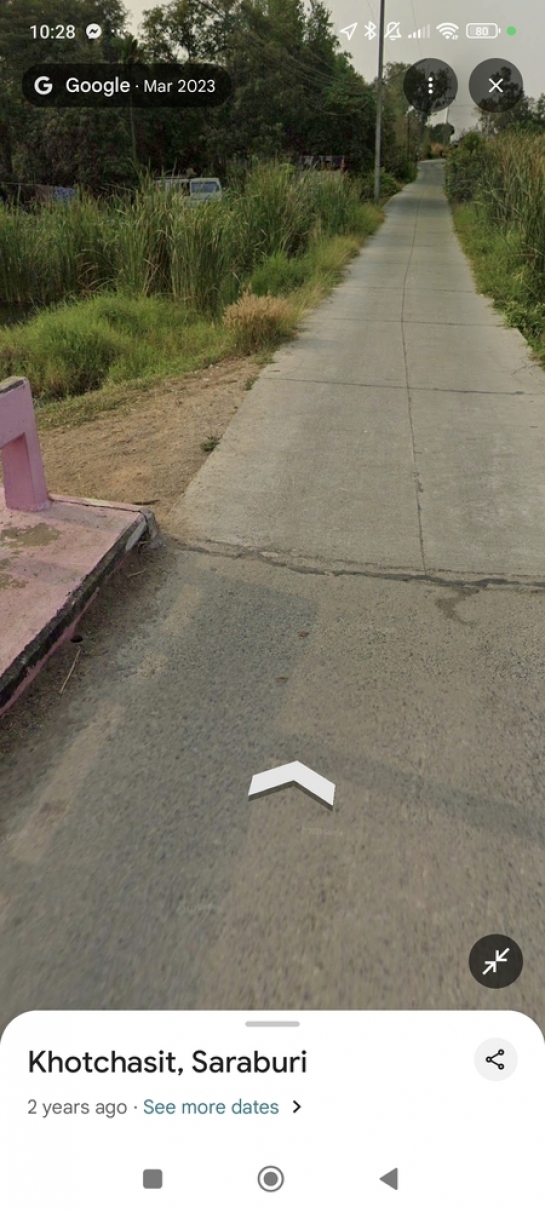 ��·��Թ ˹ͧ���к���