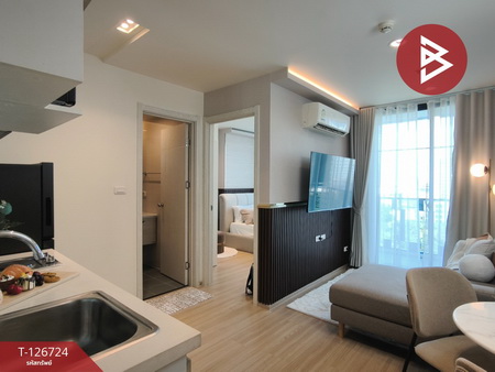 ��ا෾ �� The Best Property Agent