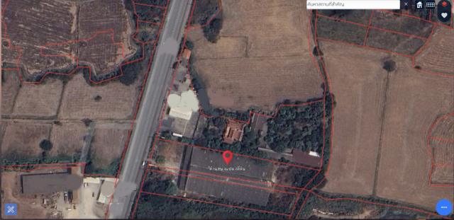 ����ç�ҹ ��������к���