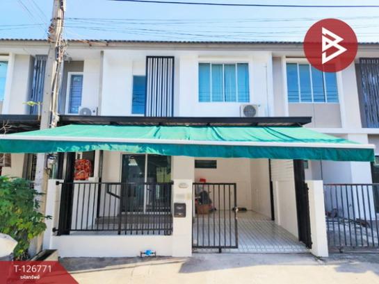 ���ͧ �� The Best Property Agent