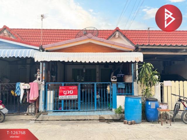 ���ͧ �� The Best Property Agent