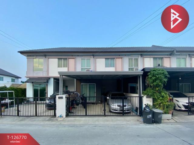 �ҧ��� �� The Best Property Agent