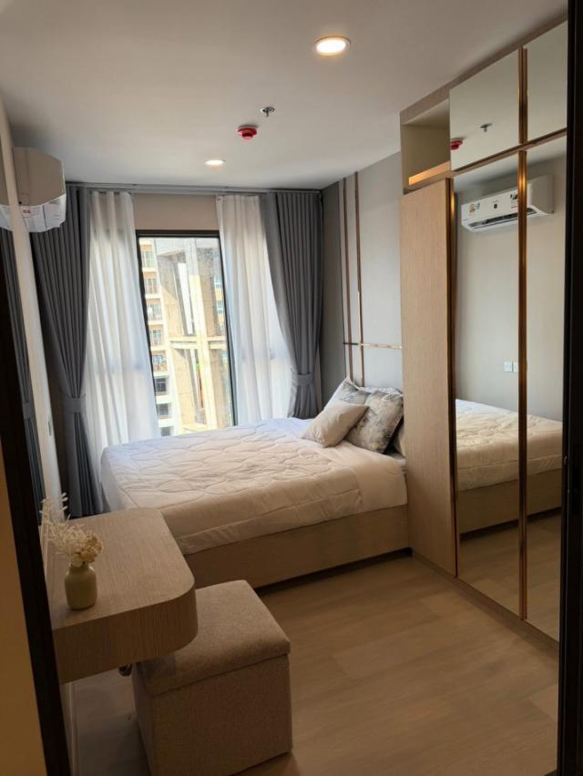 �͹ⴤ�ͧ�� �� Asset X Property