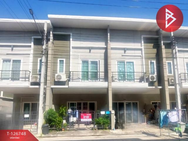 �չ���� �� The Best Property Agent