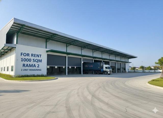 �ç�ҹ ����������ѹ