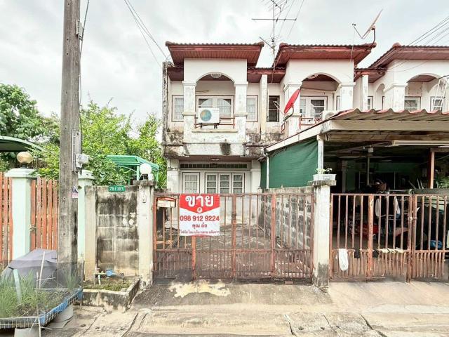 ��ǹ����������ͧ�����ҹ� �����ҹ�