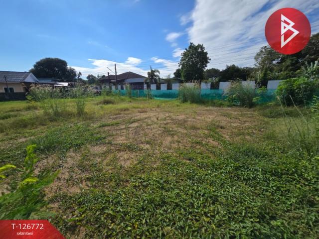 ���ͧ �� The Best Property Agent