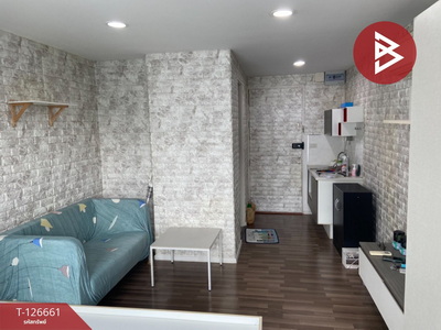 ��ا෾ �� The Best Property Agent