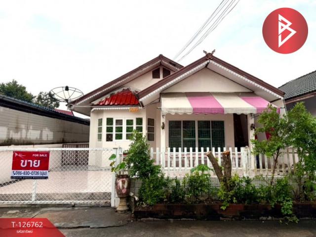 ����Ҫ� �� The Best Property Agent