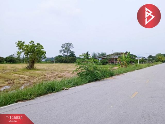 ��·��Թ �ԧ��§���