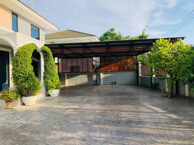 ��º�ҹ ��з���ẹ��ط��Ҥ�