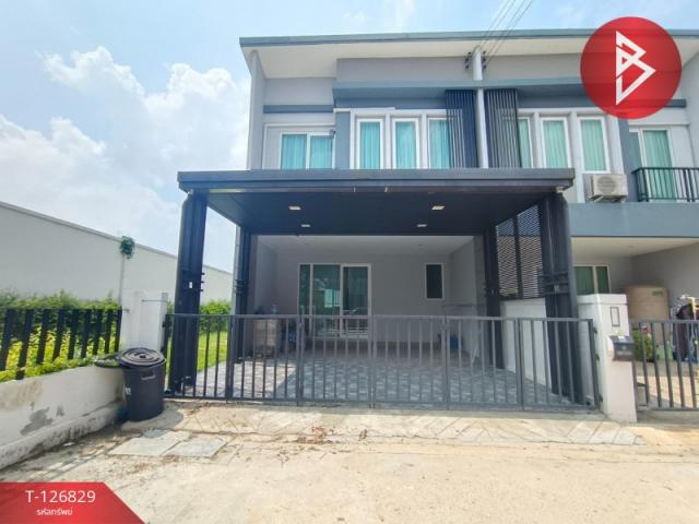 �ҧ�˭� �� The Best Property Agent