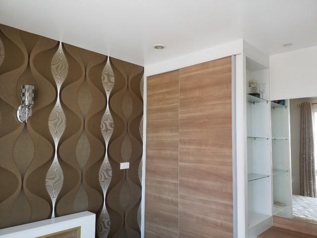 ��¤͹������� ���ͧ���ͧ ���ͧ