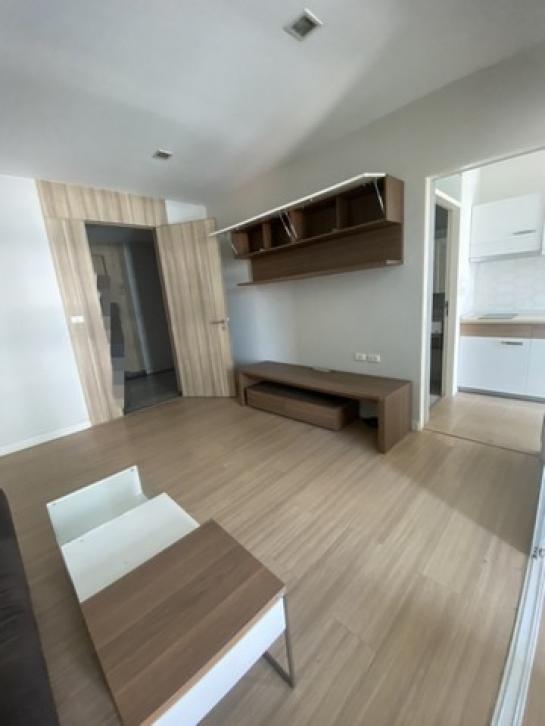 ��¤͹� ���ͧ���ͧ ���ͧ