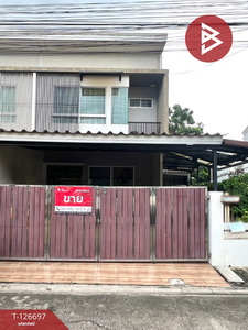 �ҧ��� �� The Best Property Agent