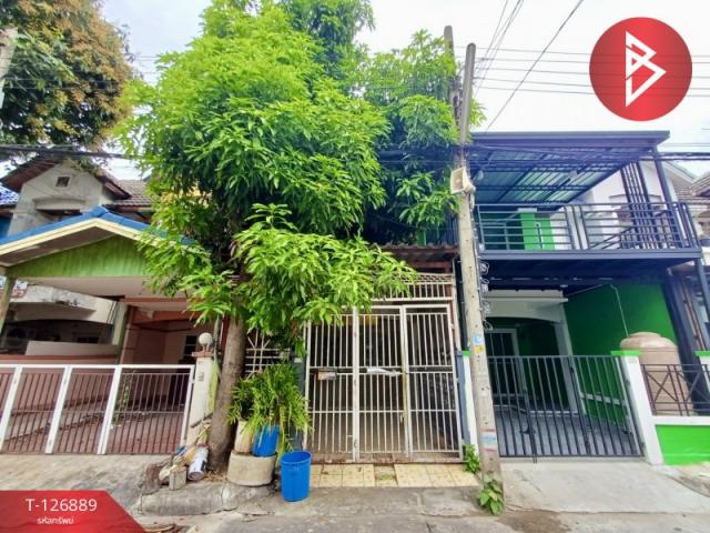 ������� �� The Best Property Agent