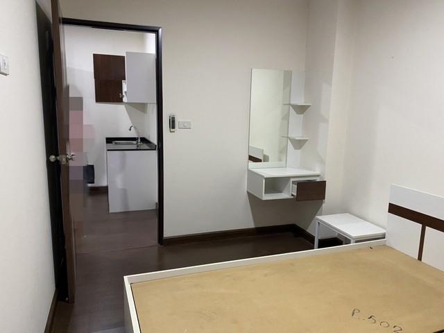 �͹����ͧ ���ͧ