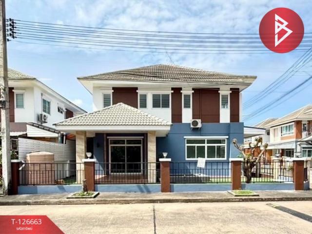 ����Ҫ� �� The Best Property Agent