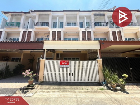 ���ͧ �� The Best Property Agent