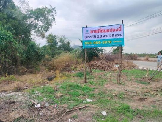 ���Թ ˹�ҵԴ���