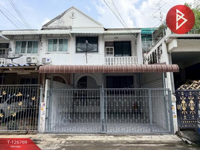 ��ا෾ �� The Best Property Agent