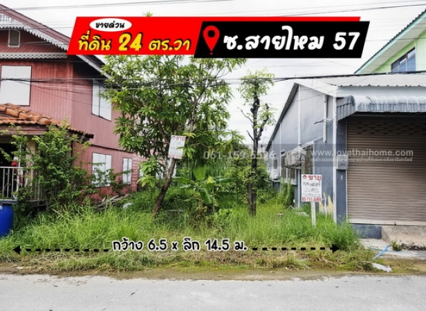 ���Թ ����������