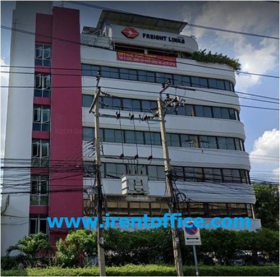 �ӹѡ�ҹ������ �ҹ���ҡ�ا෾